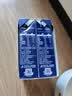 蒙牛特仑苏纯牛奶250ml*6盒 3.6g乳蛋白 尝鲜试用装 送礼盒装 实拍图
