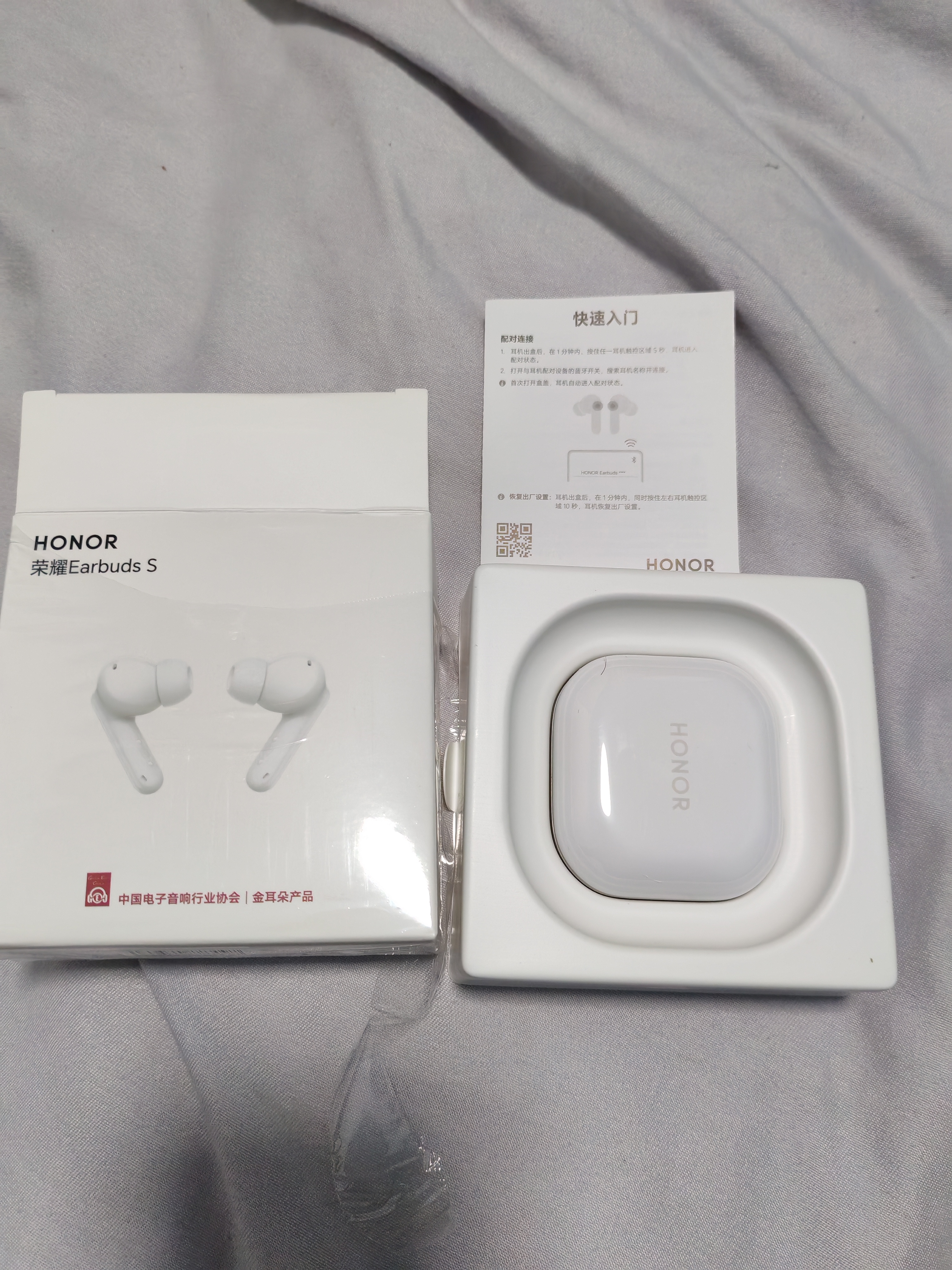 荣耀（HONOR）Earbuds S无线蓝牙耳机全入耳原装主动降噪跑步运动音乐游戏耳麦荣耀500 400 Magic8 7pro  BW35 荣耀Earbuds S【白色】晒单送豪礼 实拍图