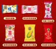 徐福记喜礼3斤喜糖包混合口味袋装 结婚订婚 喜糖成品伴手礼礼盒 实拍图