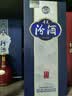 汾酒 青花20升级版 中秋送礼 清香型53度 500mL*6瓶整箱装 实拍图