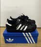 阿迪达斯（adidas）adidas三叶草贝壳头SUPERSTARII男女休闲鞋 JI0079 44码 实拍图