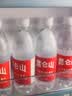 昆仑山饮用天然雪山矿泉水 含锶弱碱性 500ml*12瓶 整箱装 高品质矿泉水 实拍图