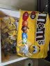 M&M'S混合花生牛奶巧克力豆 袋装486g m豆 休闲零食糖果 生日礼物 送礼 实拍图
