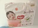 好奇（Huggies）铂金装小桃裤成长裤XXXL26片*4包(17kg以上)【散热口碑王】 实拍图