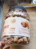 富昌真养特级去皮去核灰枣600g新疆红枣补气血免洗泡水煮粥可做辅食 实拍图