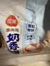 三全奶香馒头960g约40只牛奶馒头面点包点速食早餐速冻中秋送礼 实拍图