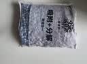 希望树除醛变色炭包3盒活性炭新车新房除甲醛除异味车内除臭除味 实拍图