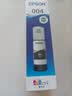 爱普生（EPSON）原装004墨水L3151 L3153 L3251 L3253 L3256 L3258 1258打印机 004BK  【黑色】 实拍图