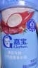 嘉宝（GERBER）番茄牛肉谷物高铁米粉婴幼儿米粉宝宝辅食米糊250g6月+100%真验厂 实拍图