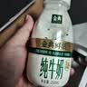 伊利金典3.8g乳蛋白鲜活纯牛奶250ml*8INF工艺30天常温短保中秋礼盒装 实拍图