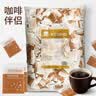 太古金黄咖啡调糖包5g*454包 独立包装咖啡糖奶茶伴侣烘焙调料黄冰糖 实拍图