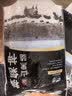 精气神 国产无抗山黑猪肋排400g 冷冻猪肋骨猪肋条（带软骨）排骨生鲜 实拍图