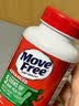 Move Free益节【央妈推荐】氨糖软骨素钙片绿瓶120粒*3 成人中老年美国进口 实拍图
