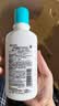 珂润（Curel）保湿润体乳220ml 清爽润肤补水保湿身体乳敏感肌男女士进口护肤品 实拍图