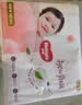 好奇（Huggies）铂金装小桃裤纸尿裤NB84片(5kg以下)尿不湿【夏季散热王】 实拍图