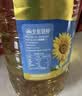 金龙鱼 食用油 葵花籽清香型食用植物调和油5L*4 实拍图