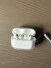 图拉斯【自营正品|晶透超薄】适用苹果airpods pro3保护套airpods Pro三代蓝牙耳机保护壳防摔硅胶壳透明 实拍图
