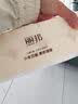 丽邦卷纸680克小羊贝丽系列五层加厚小卷卫生纸 5层 56g/卷*12卷 实拍图