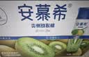 伊利安慕希AMX新疆哈密瓜味风味酸奶230g*10瓶 中秋礼品 礼盒装 实拍图