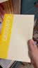 得力（deli）6本B5/80张无线装订软抄本记事本/ 工作笔记本子/ 日记本办公 7665 实拍图