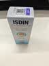 怡思丁（ISDIN）儿童高倍防晒霜50ml SPF50户外婴童宝宝防晒乳西班牙进口温和亲肤 实拍图