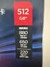 Sandisk闪迪512GB TF(MicroSD Express)内存卡 读880MB/s 写650MB/s 适配运动相机无人机 Switch2游戏机存储卡 实拍图