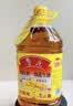鲁花【保真花生油】食用油5S压榨一级花生油5L香味浓郁0反式脂肪 实拍图
