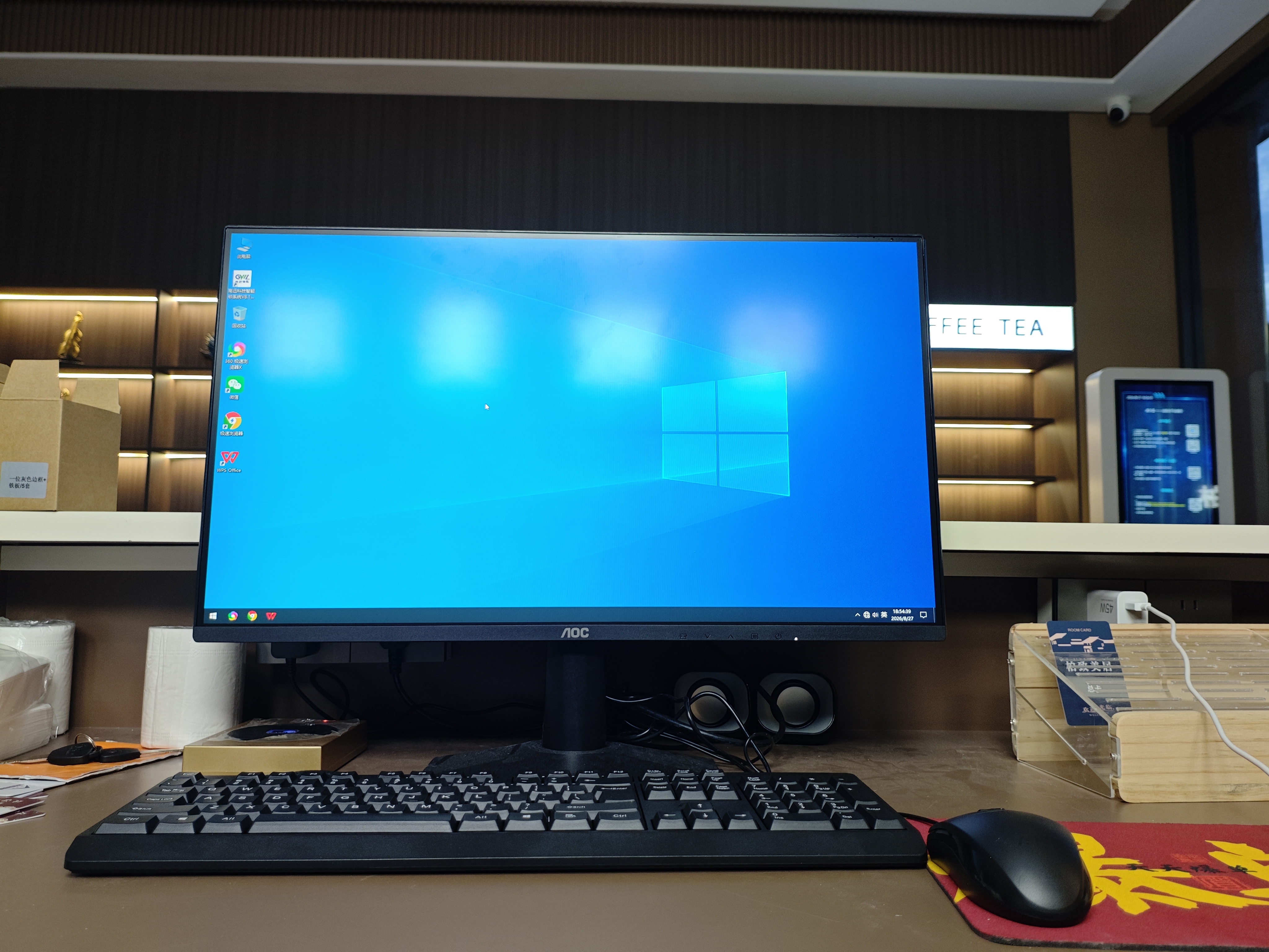 AOC 24.5英寸 180Hz高刷护眼办公 IPS HDR G-SYNC认证 出厂校色 低蓝光不闪 电竞电脑显示器 25G51F 实拍图