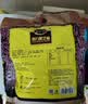 南方黑芝麻黑芝麻糊1000g/袋 营养早餐丨膳食纤维丨入口醇香丨零食丨食品 实拍图