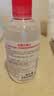 贝德玛（BIODERMA）粉水敏感肌洗卸温和不伤肤卸妆水250ml 实拍图