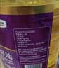 福临门压榨一级葵花籽油4L食用油充氮保鲜中粮出品烘焙专用老人适用 实拍图