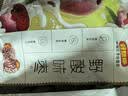 好想你野酸味枣160g/袋 蜜饯果干休闲零食办公室小包装特产小吃 实拍图
