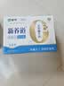 蒙牛新养道零乳糖牛奶全脂型钻包200ml×10包 送礼礼盒 实拍图