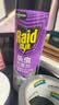 雷达（Raid）杀虫剂喷雾550ml*2瓶无香型家用室内杀虫气雾剂 蟑螂药 灭蟑螂 实拍图
