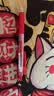 斑马牌（ZEBRA）【开学必备】JJ15按动红色中性笔0.5mm签字笔商务水笔学生练字考试刷题笔彩色学习办公文具 1支 实拍图