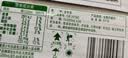 蒙牛【新鲜日期】全脂纯牛奶200ml*24盒 家庭送礼囤货 电商定制 实拍图