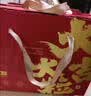 良品铺子坚果礼盒誉喜畅享礼1590g11件零食大礼包自营团购中秋送礼送长辈 实拍图