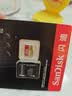 闪迪（SanDisk）256GB TF(MicroSD)内存卡4K极速金卡A2 V30 U3兼容大疆Pocket3/4P/Action 6运动相机/无人机存储卡 实拍图