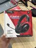 极度未知（HYPERX）【白泽同款】Clould III S Wireless 飓风3加强版无线蓝牙游戏耳机 飓风3S黑红头戴式电竞三角洲 实拍图