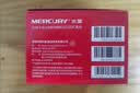 水星（MERCURY）5口千兆交换机 4口网线网络分线器 家用宿舍监控分流器 兼容百兆 SG105C黑色 实拍图