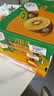 佳沛（zespri）新西兰金奇异果10个装单果重103-114g猕猴桃中秋节礼品送水果礼盒 实拍图