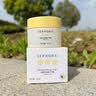 丝芙兰（SEPHORA） 素颜霜透亮元气霜烟酰胺面部身体水润清透懒人霜 50g单瓶【特惠OP】 实拍图