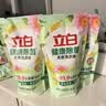 立白健康除菌天然洗衣液12斤手洗机洗15分钟快洗留香除螨抑菌祛味去渍 实拍图