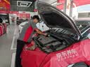 丰田（TOYOTA）原厂机油 0W-20机油 4L SP 全合成 一汽纯牌 京东养车 荣放卡罗拉 实拍图