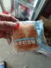 泓一水牛奶蛋糕800g 早餐面包营养糕点心下午茶代餐休闲零食品 实拍图