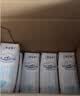 蒙牛特仑苏脱脂纯牛奶250ml*16盒 健身减脂 中秋送礼礼盒 实拍图
