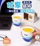 妙洁纸杯 100只*228ML 加厚挺食品级商务办公用品咖啡一次性茶水杯子 实拍图