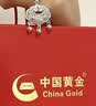 中国黄金平安锁足银项链宝宝银锁长命锁婴儿满月周岁礼物送新生儿见面礼 福运足银平安锁宝宝款【今/次日达】 实拍图