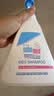 施巴（Sebamed）儿童柔润洗发水500ml婴儿洗发露柔顺无泪配方洗发水青少年可用 实拍图