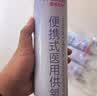 维德（WELLDAY）氧气瓶便携式供氧器孕妇老人吸氧机高原旅游氧气罐1000ml*4瓶 实拍图